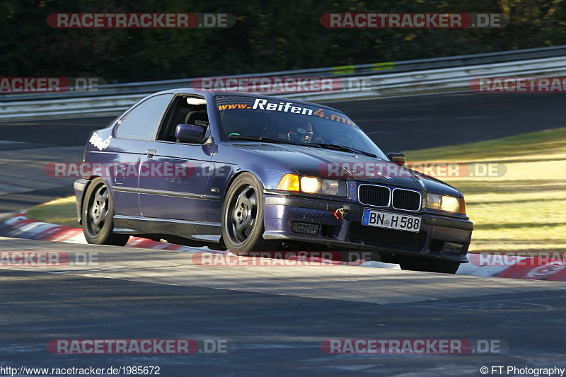 Bild #1985672 - Touristenfahrten Nürburgring Nordschleife 06.09.2016