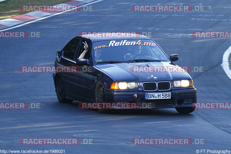 Bild #1986021 - Touristenfahrten Nürburgring Nordschleife 06.09.2016