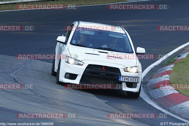 Bild #1986096 - Touristenfahrten Nürburgring Nordschleife 06.09.2016