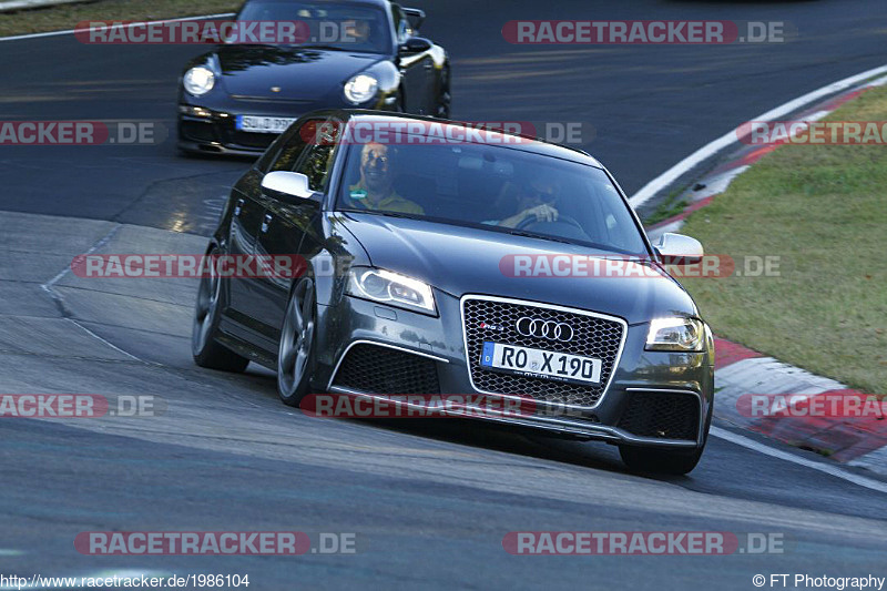 Bild #1986104 - Touristenfahrten Nürburgring Nordschleife 06.09.2016