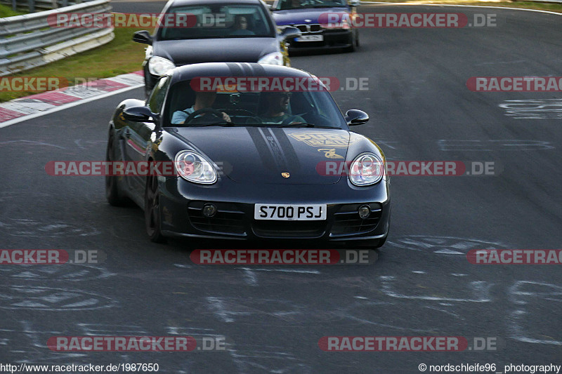 Bild #1987650 - Touristenfahrten Nürburgring Nordschleife 07.09.2016