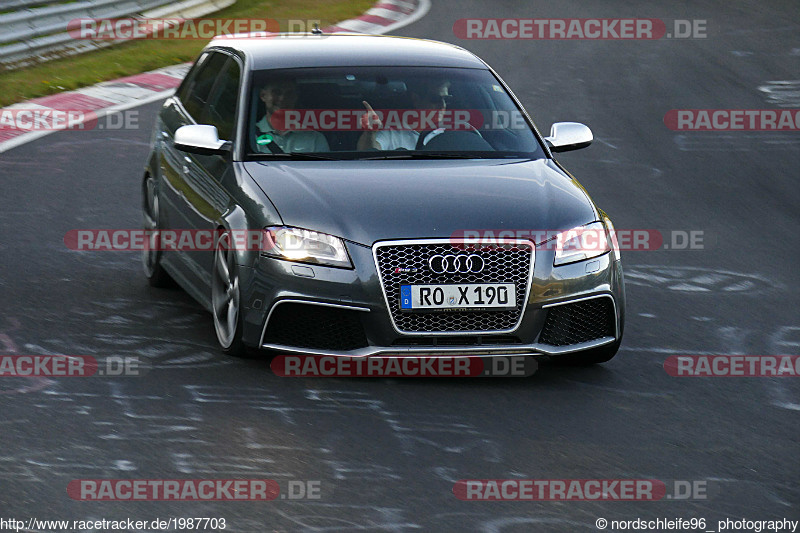 Bild #1987703 - Touristenfahrten Nürburgring Nordschleife 07.09.2016