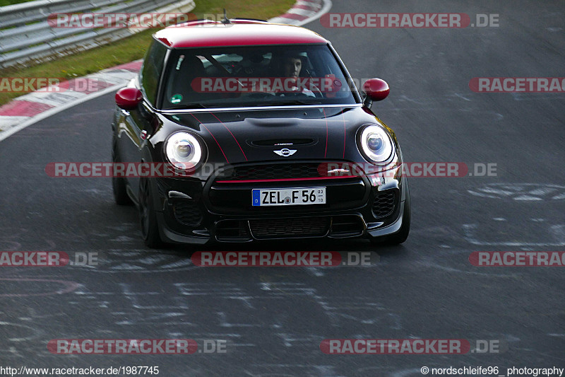 Bild #1987745 - Touristenfahrten Nürburgring Nordschleife 07.09.2016