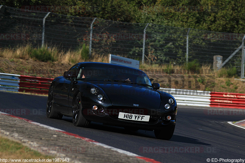 Bild #1987943 - Touristenfahrten Nürburgring Nordschleife 07.09.2016