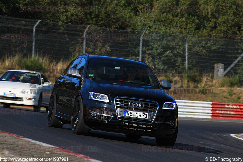 Bild #1987981 - Touristenfahrten Nürburgring Nordschleife 07.09.2016