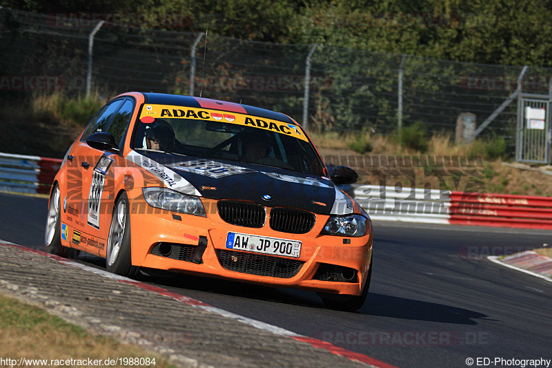 Bild #1988084 - Touristenfahrten Nürburgring Nordschleife 07.09.2016