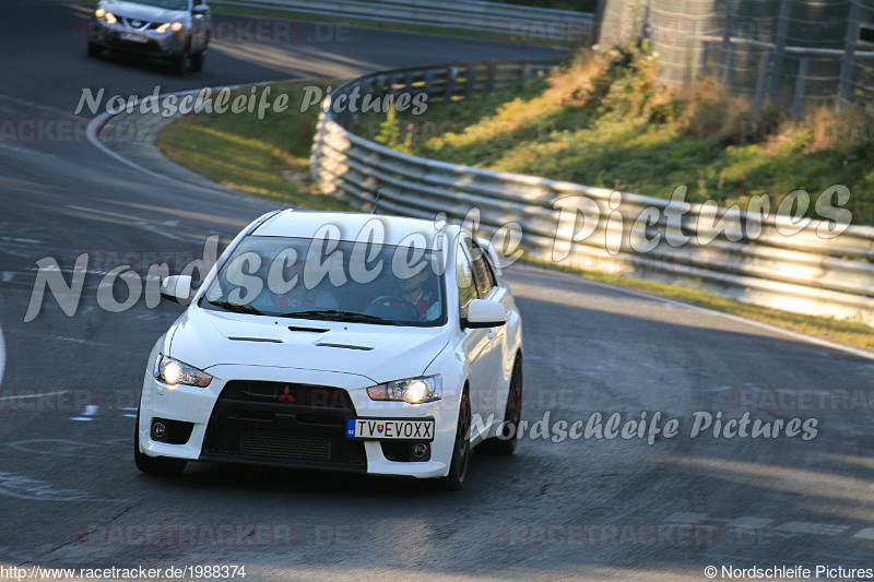 Bild #1988374 - Touristenfahrten Nürburgring Nordschleife 07.09.2016