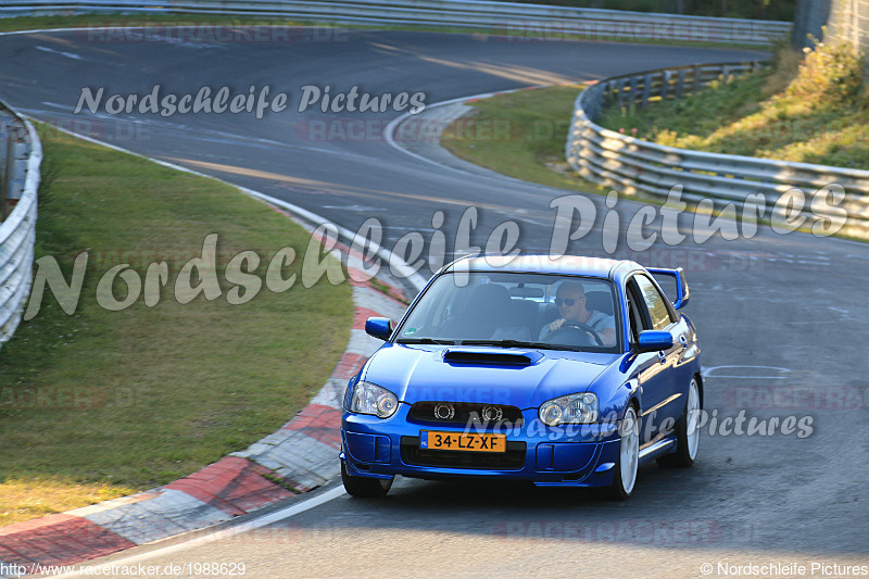 Bild #1988629 - Touristenfahrten Nürburgring Nordschleife 07.09.2016