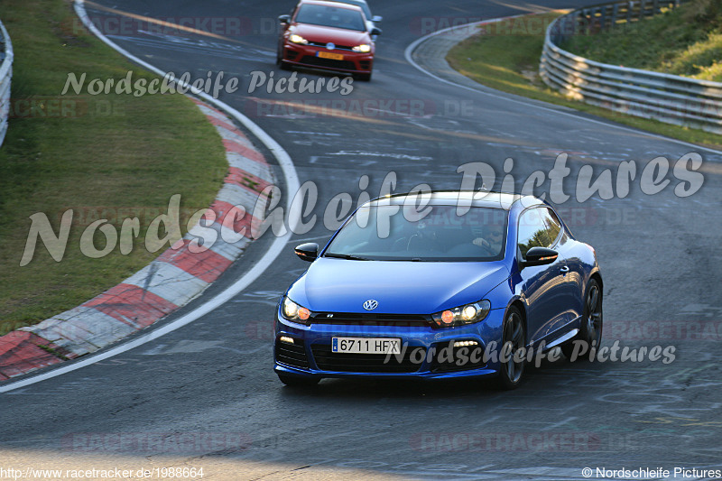 Bild #1988664 - Touristenfahrten Nürburgring Nordschleife 07.09.2016