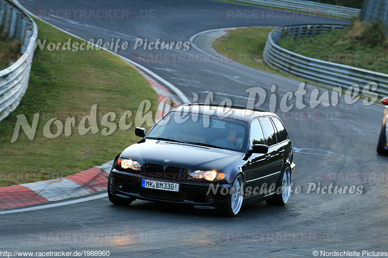 Bild #1988960 - Touristenfahrten Nürburgring Nordschleife 07.09.2016