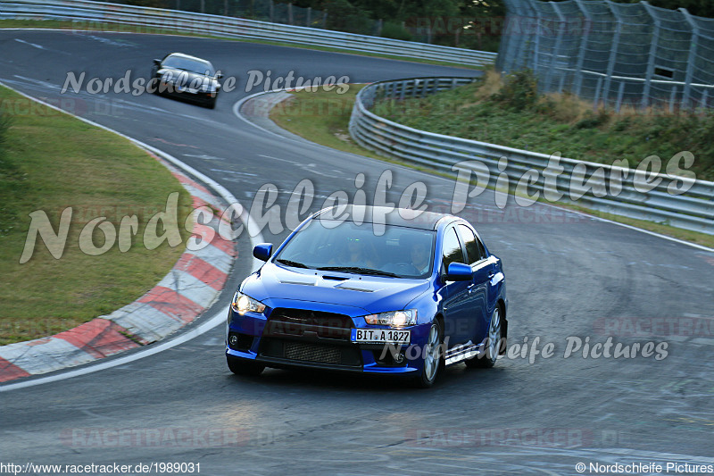 Bild #1989031 - Touristenfahrten Nürburgring Nordschleife 07.09.2016