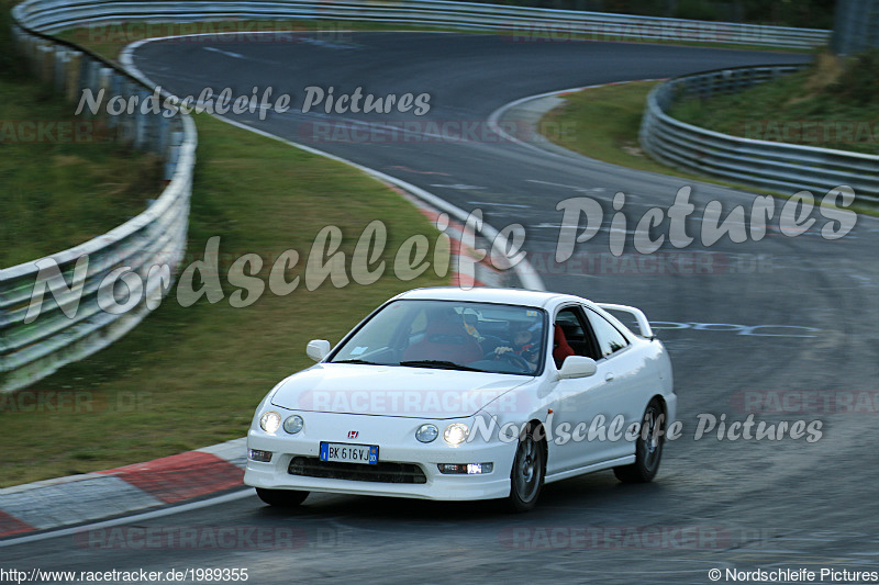 Bild #1989355 - Touristenfahrten Nürburgring Nordschleife 07.09.2016