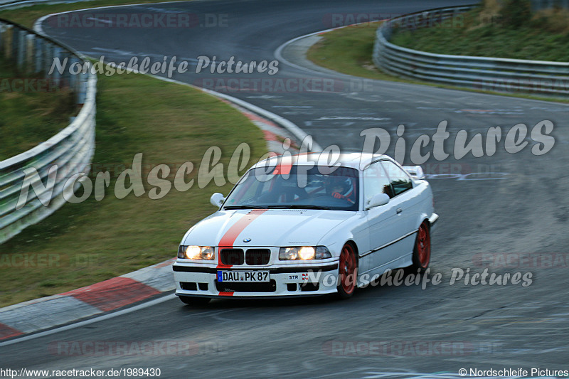 Bild #1989430 - Touristenfahrten Nürburgring Nordschleife 07.09.2016