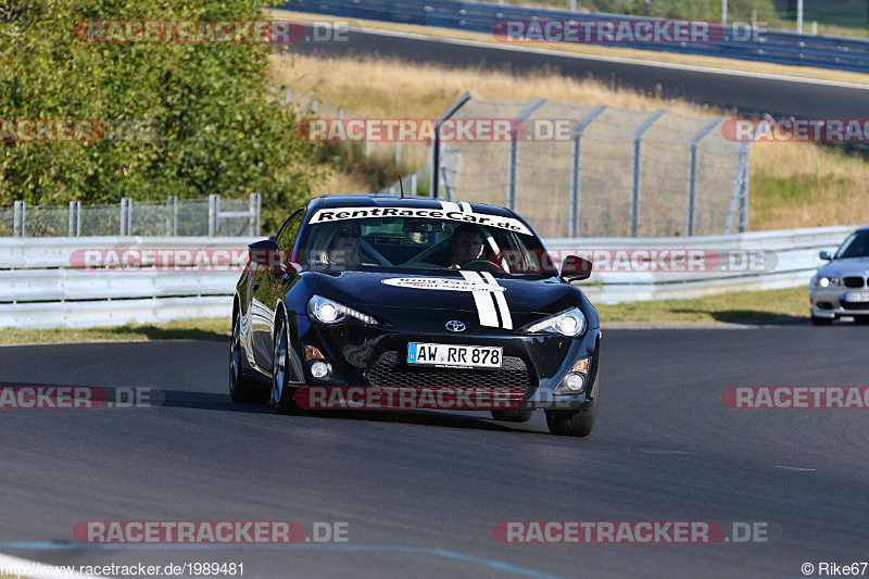 Bild #1989481 - Touristenfahrten Nürburgring Nordschleife 07.09.2016