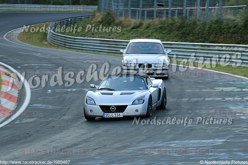 Bild #1989487 - Touristenfahrten Nürburgring Nordschleife 07.09.2016