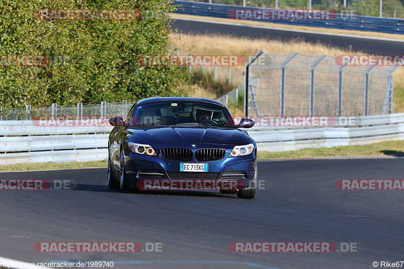 Bild #1989740 - Touristenfahrten Nürburgring Nordschleife 07.09.2016