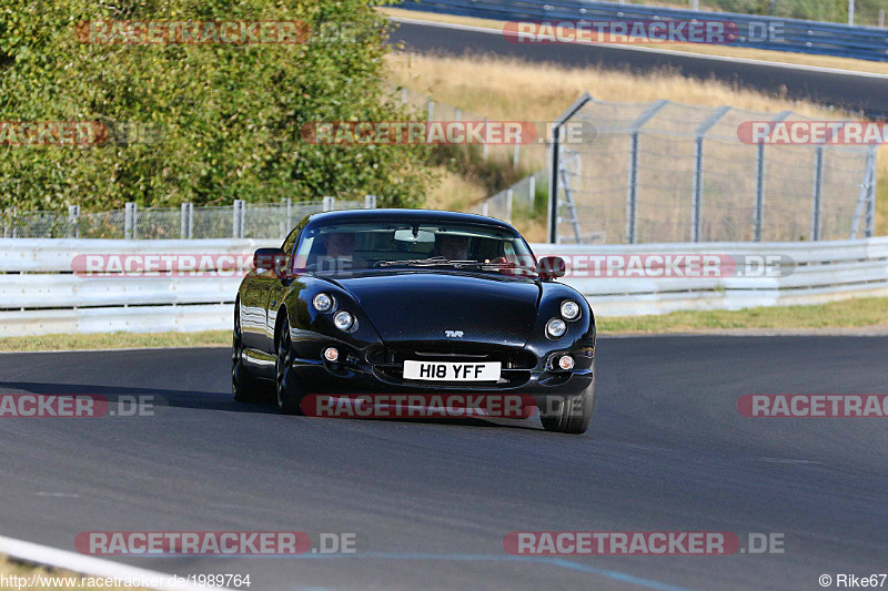 Bild #1989764 - Touristenfahrten Nürburgring Nordschleife 07.09.2016