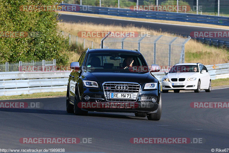 Bild #1989838 - Touristenfahrten Nürburgring Nordschleife 07.09.2016