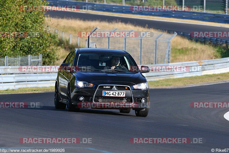 Bild #1989926 - Touristenfahrten Nürburgring Nordschleife 07.09.2016