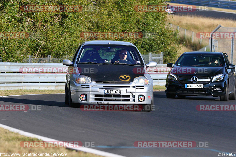 Bild #1989929 - Touristenfahrten Nürburgring Nordschleife 07.09.2016