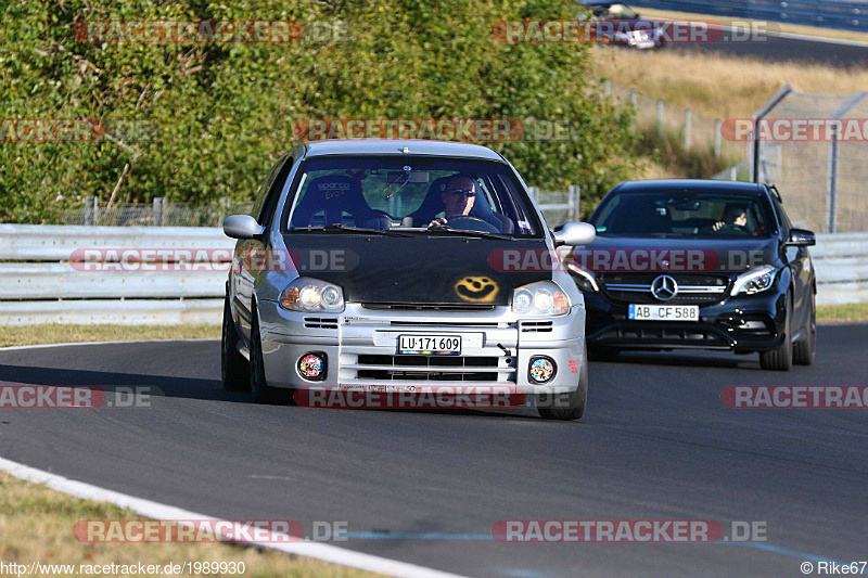 Bild #1989930 - Touristenfahrten Nürburgring Nordschleife 07.09.2016