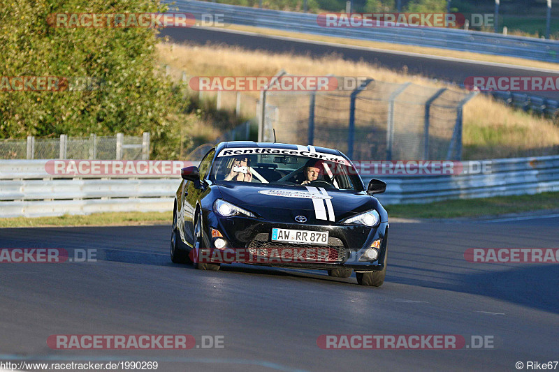 Bild #1990269 - Touristenfahrten Nürburgring Nordschleife 07.09.2016