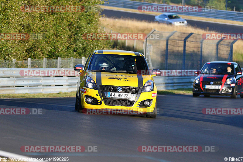 Bild #1990285 - Touristenfahrten Nürburgring Nordschleife 07.09.2016