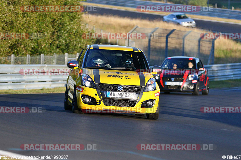 Bild #1990287 - Touristenfahrten Nürburgring Nordschleife 07.09.2016