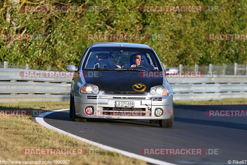 Bild #1990307 - Touristenfahrten Nürburgring Nordschleife 07.09.2016