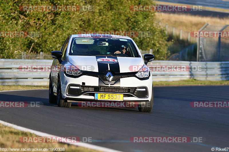 Bild #1990338 - Touristenfahrten Nürburgring Nordschleife 07.09.2016