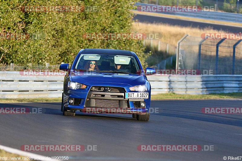 Bild #1990350 - Touristenfahrten Nürburgring Nordschleife 07.09.2016