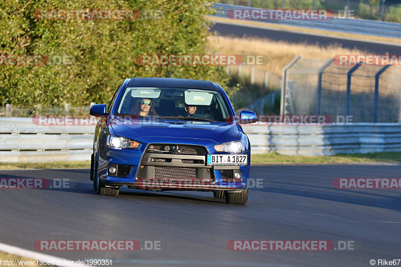 Bild #1990351 - Touristenfahrten Nürburgring Nordschleife 07.09.2016