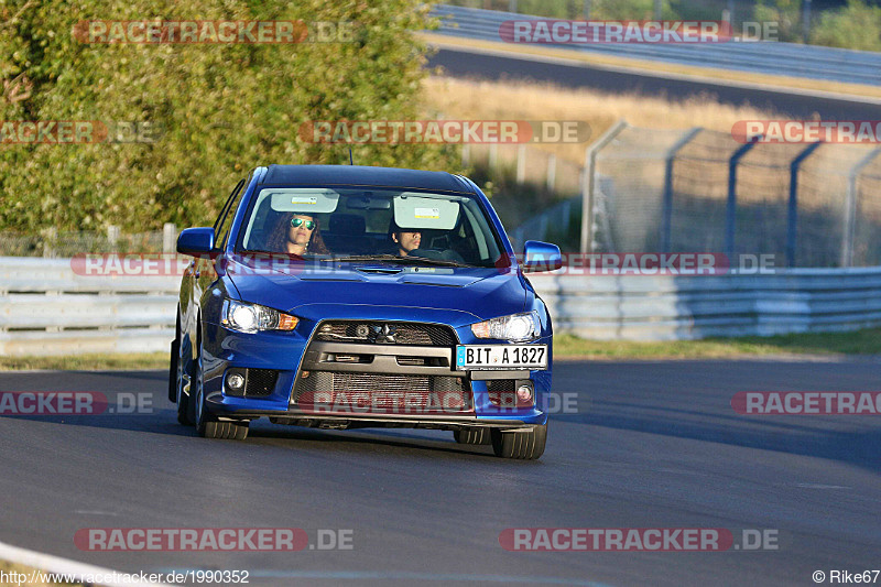 Bild #1990352 - Touristenfahrten Nürburgring Nordschleife 07.09.2016