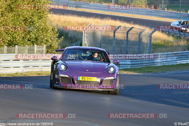 Bild #1990418 - Touristenfahrten Nürburgring Nordschleife 07.09.2016