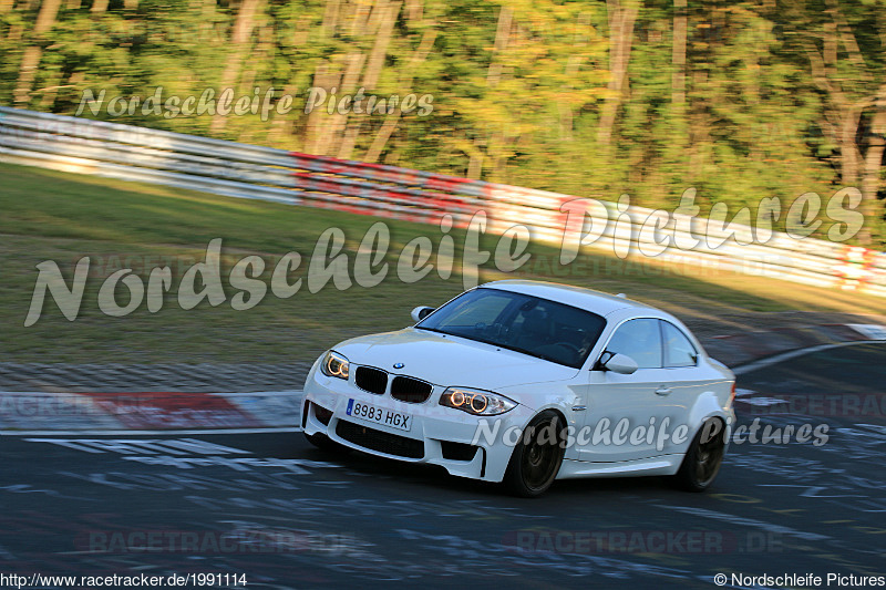 Bild #1991114 - Touristenfahrten Nürburgring Nordschleife 08.09.2016