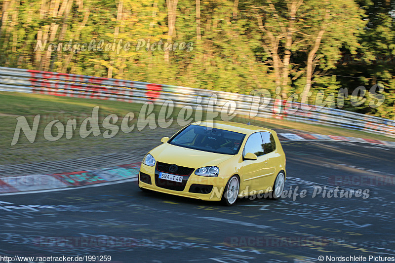 Bild #1991259 - Touristenfahrten Nürburgring Nordschleife 08.09.2016