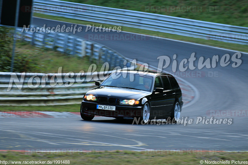 Bild #1991488 - Touristenfahrten Nürburgring Nordschleife 08.09.2016