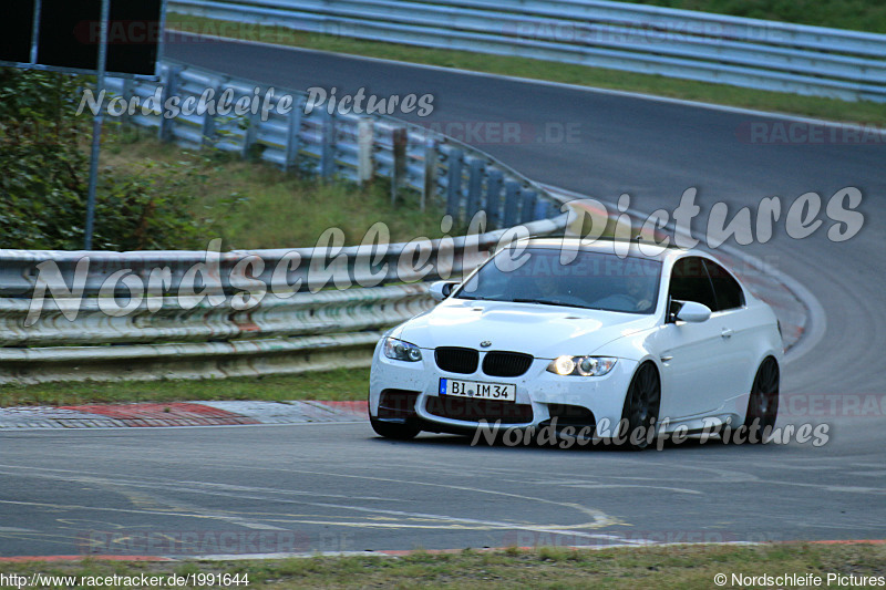 Bild #1991644 - Touristenfahrten Nürburgring Nordschleife 08.09.2016