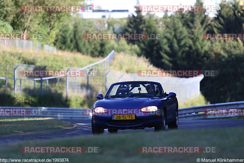 Bild #1993874 - Touristenfahrten Nürburgring Nordschleife 08.09.2016