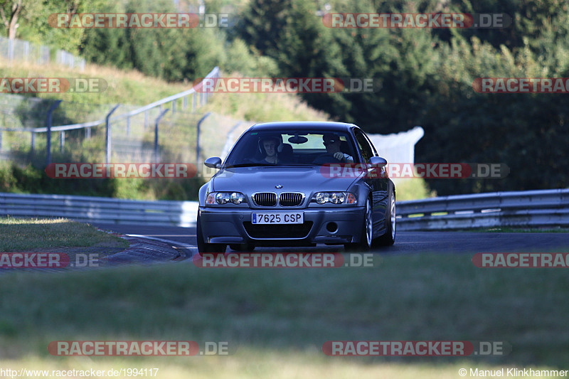 Bild #1994117 - Touristenfahrten Nürburgring Nordschleife 08.09.2016