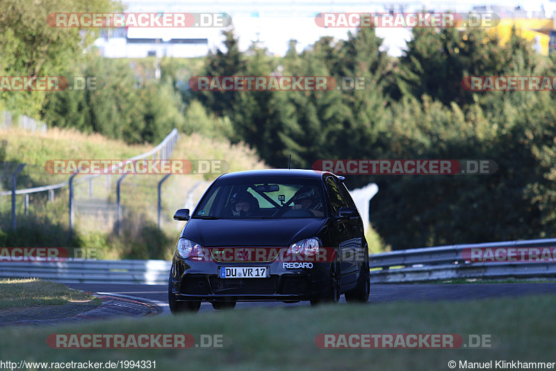 Bild #1994331 - Touristenfahrten Nürburgring Nordschleife 08.09.2016