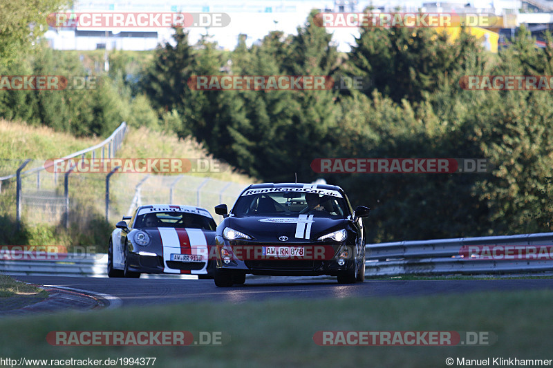 Bild #1994377 - Touristenfahrten Nürburgring Nordschleife 08.09.2016