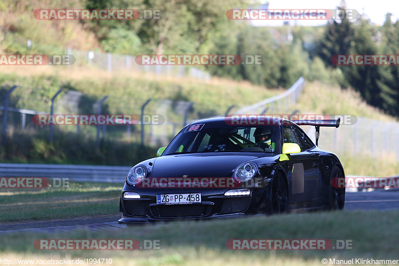 Bild #1994710 - Touristenfahrten Nürburgring Nordschleife 08.09.2016