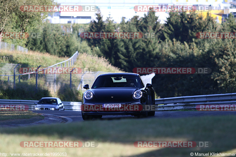 Bild #1995053 - Touristenfahrten Nürburgring Nordschleife 08.09.2016