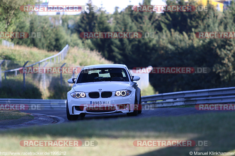 Bild #1995212 - Touristenfahrten Nürburgring Nordschleife 08.09.2016