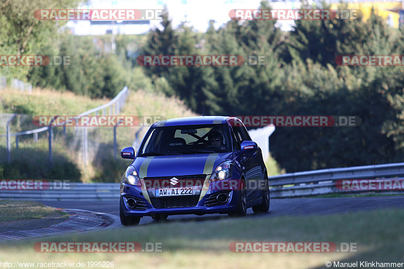 Bild #1995226 - Touristenfahrten Nürburgring Nordschleife 08.09.2016