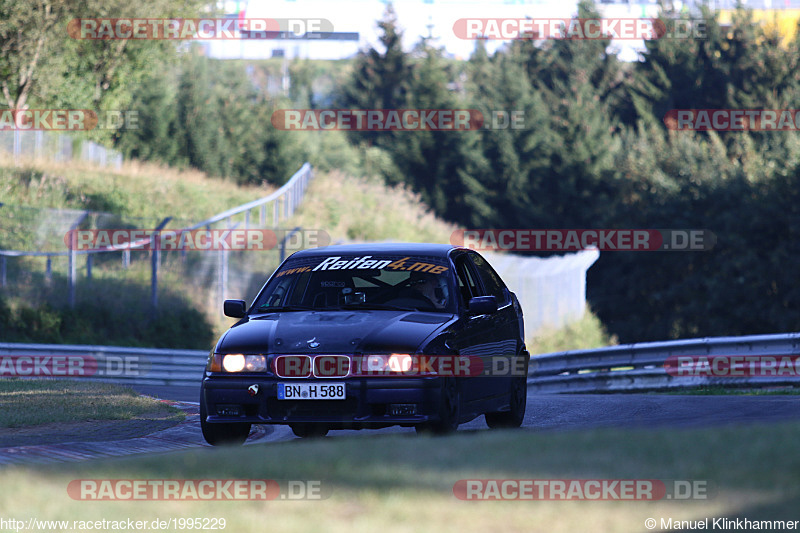 Bild #1995229 - Touristenfahrten Nürburgring Nordschleife 08.09.2016