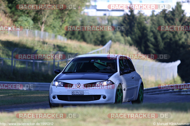 Bild #1995312 - Touristenfahrten Nürburgring Nordschleife 08.09.2016