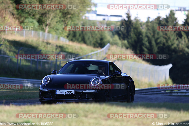 Bild #1995338 - Touristenfahrten Nürburgring Nordschleife 08.09.2016