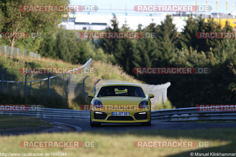 Bild #1995344 - Touristenfahrten Nürburgring Nordschleife 08.09.2016